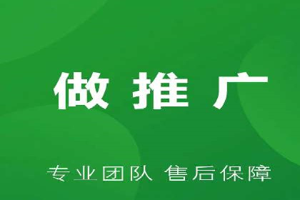 信息流大师案例：打造爆款直播的秘诀